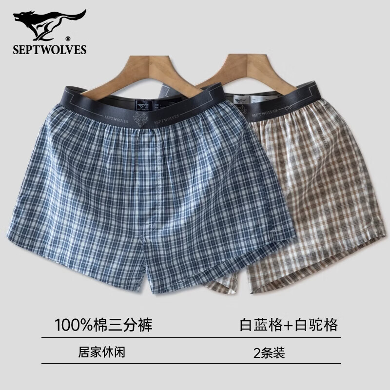 ��ƥ�� ���޿��д������������ (������+���ո�) 2��װ 35.9Ԫ