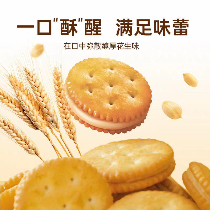 图 3
