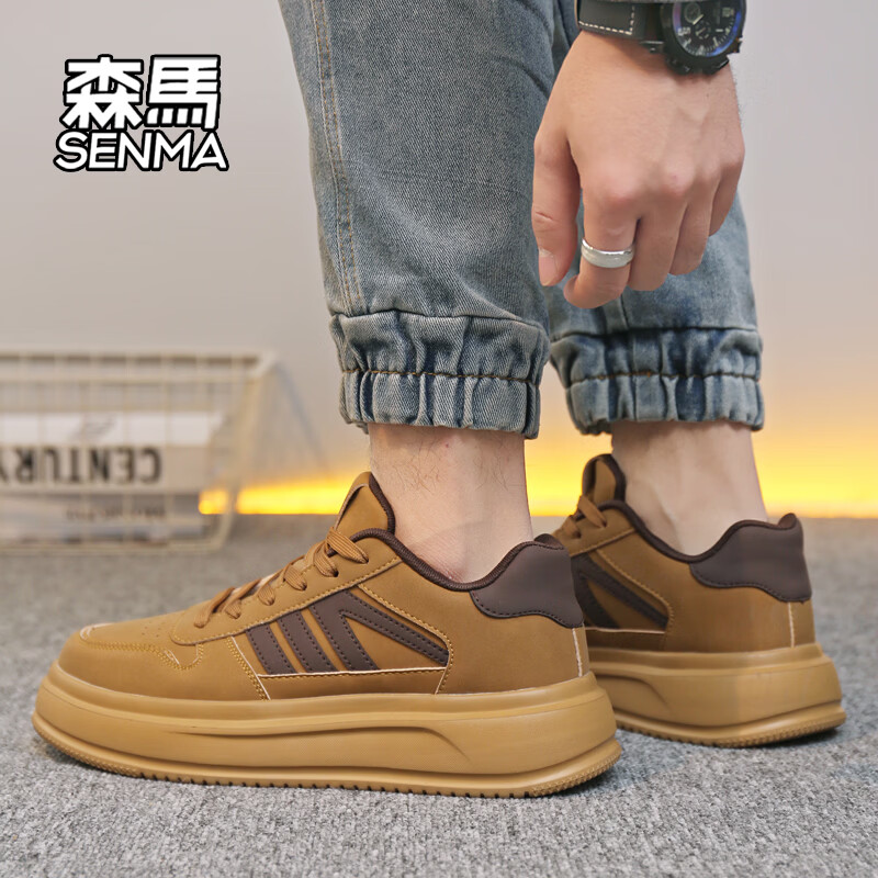 森馬（senma）森马春季新款小白鞋男鞋板鞋男休闲百搭真皮软底透气运动春秋鞋 麦棕色 45