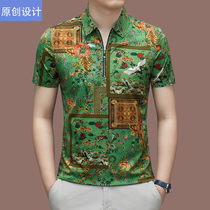 阿玛尼(ARMANI)意大利正品品牌男装拉链翻领短袖t恤男夏天中年高端印花绸polo衫 国际一线品牌桔色(阿3096) 3XL 185__建议165斤到185斤穿
