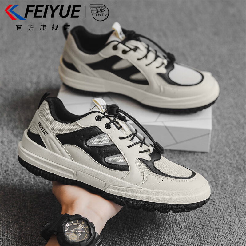 飞跃（Feiyue）官方男鞋德训鞋男2026春季新款舒适潮流网面透气板鞋男休闲鞋子男 米黑色 42