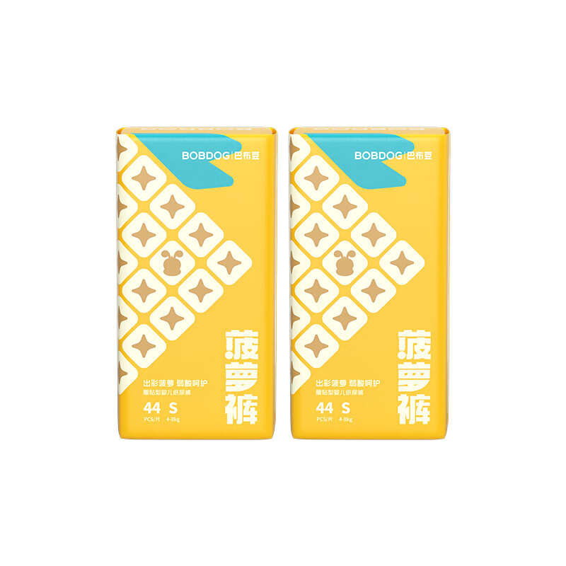 巴布豆新菠萝裤拍2件发4包 22元 - 86线报
