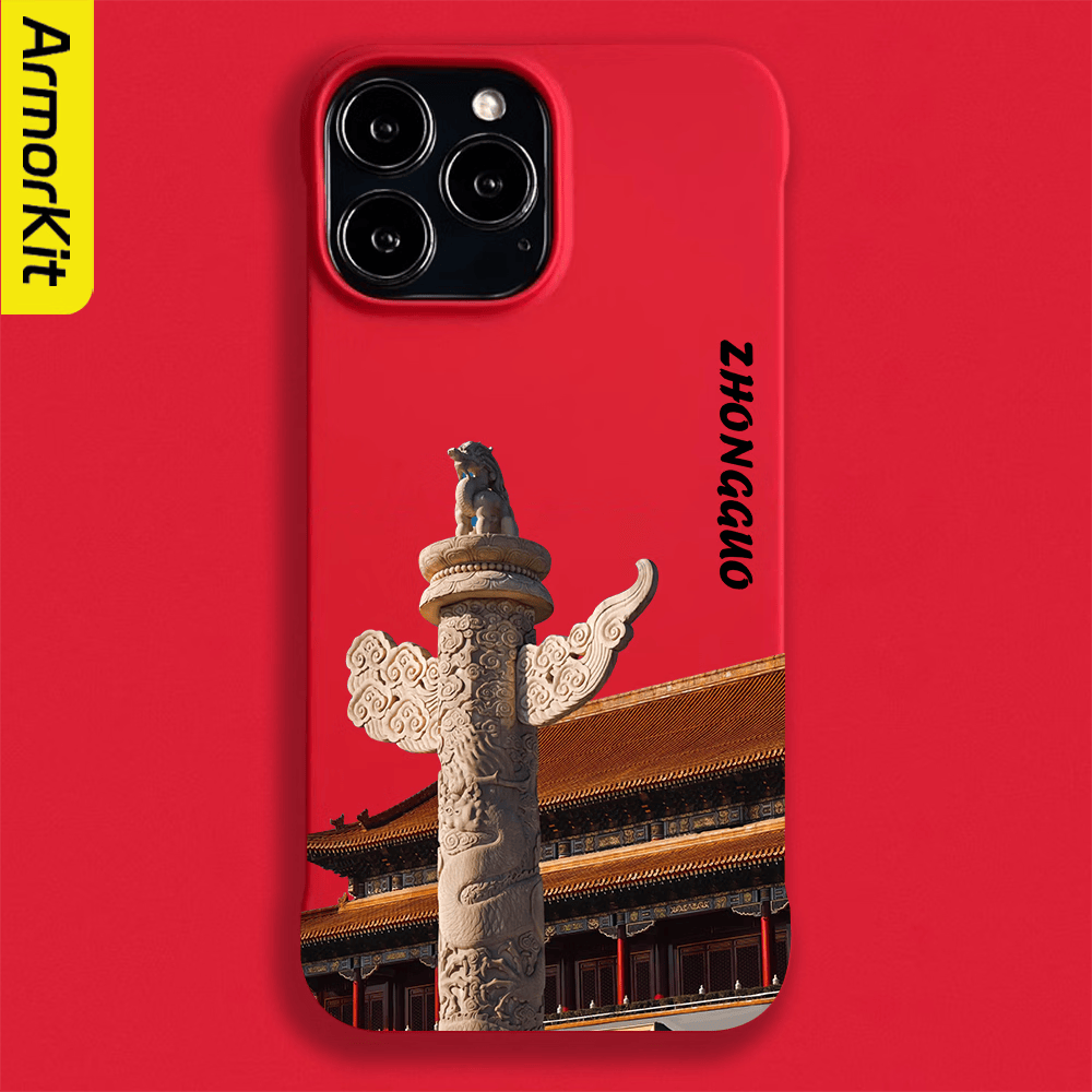ARMORKIT适用苹果17ProMax手机壳15ProMax散热快国风信仰iPhone16/16promax/14/13/12保护套防摔16硬壳轻薄 【朱砂红】信仰A0731 苹果 17 ProMax