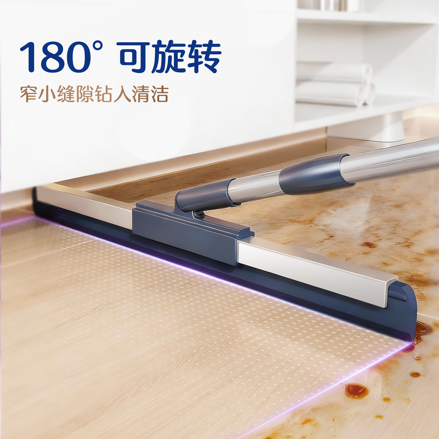 苏力达魔术扫把多功能刮水器 两用硅胶地板器家用卫生间扫头发神器Y39 升级【魔术扫把】45cm刮条 2个