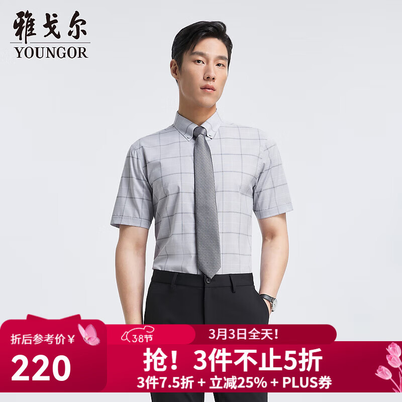 �Ÿ����YOUNGOR������������������з���������TR�������г��� ��ɫ���� 41 262.91Ԫ