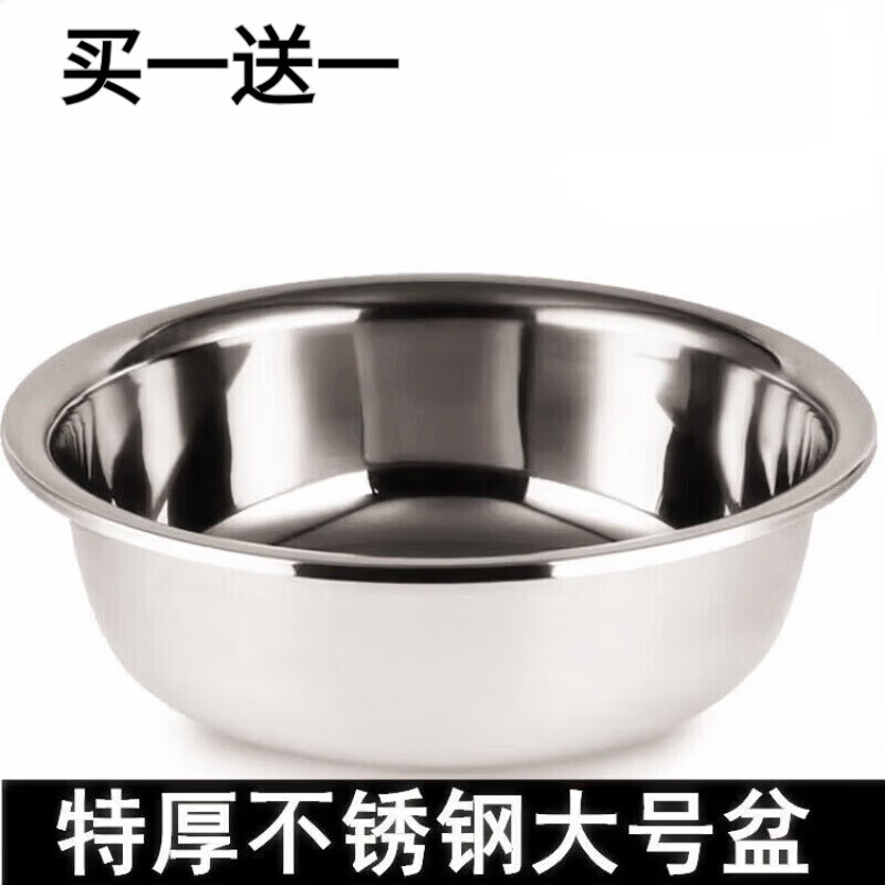 ���ڲ��������˽��غ���ִ������ϴ����ϴ����ˮ����������������ϴ���� �غ���֡���һ��һ�� 36CM 24Ԫ