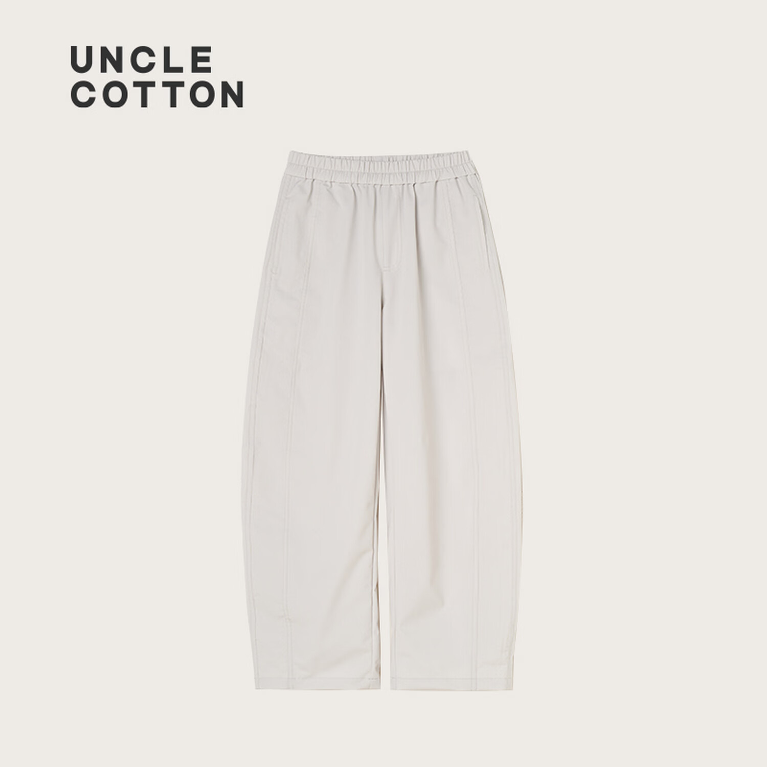 棉叔叔【酷爽速干香蕉裤】棉叔叔女童春夏新款微皱肌理感休闲裤男童2.24 卡其米 120 120