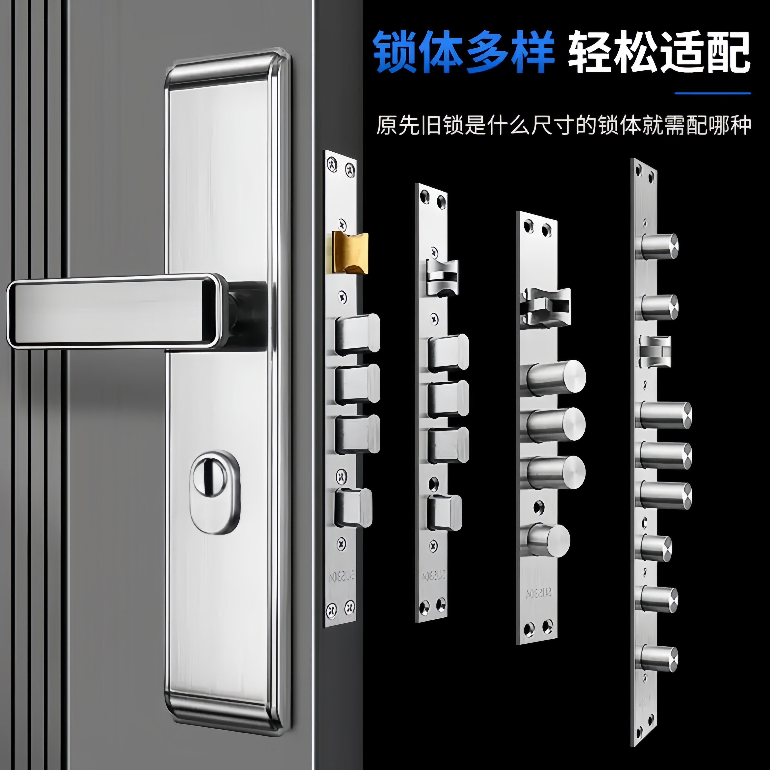 比普乐【上门安装】防盗门锁套装家用大门入户门通用型锁芯门锁加厚锁体 【大霸王】整套【上门安装】 京东折扣/优惠券