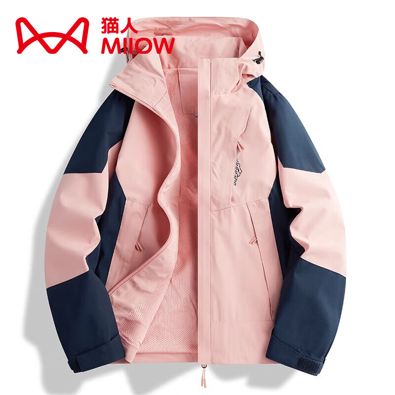 ���ڲ�����è�ˣ�MiiOW�������¿���Ůװchic���籡�����＾Ů���ƻ���̳���µ����ɽ�� LSM1818D��ɫ-Ů(������) M 94.89Ԫ