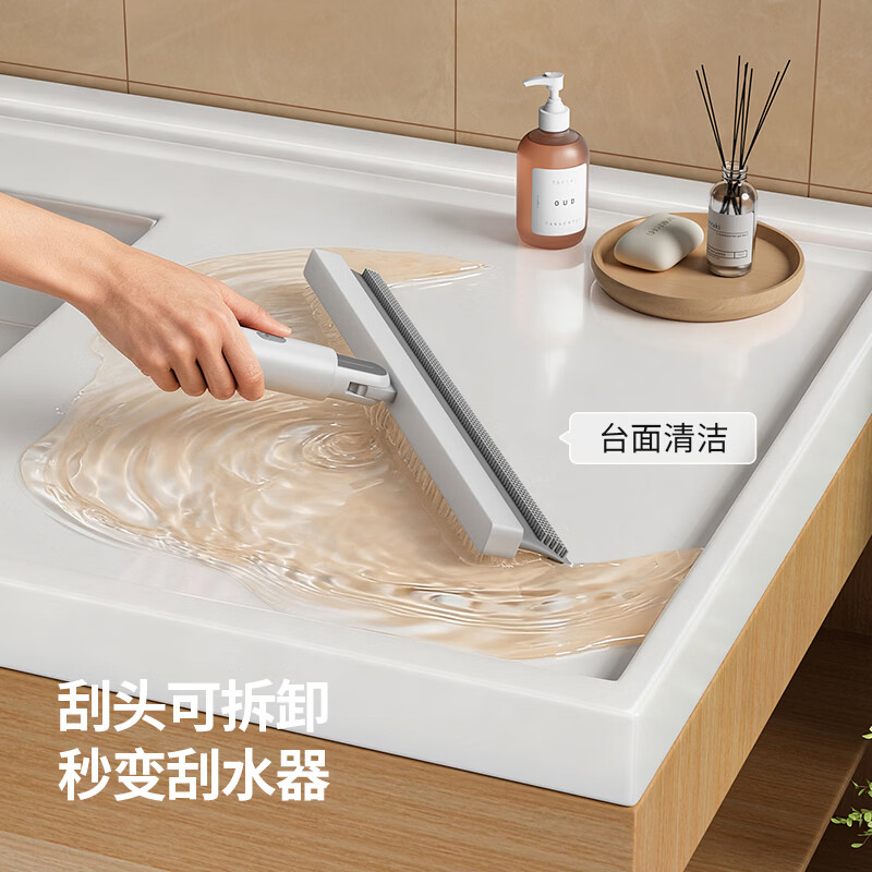LYNN扫把簸箕套装防风梳齿套扫多功能魔术扫把可旋转折叠笤帚清洁工具 【新升级刮条】可刮水可刷地二合一魔术扫把