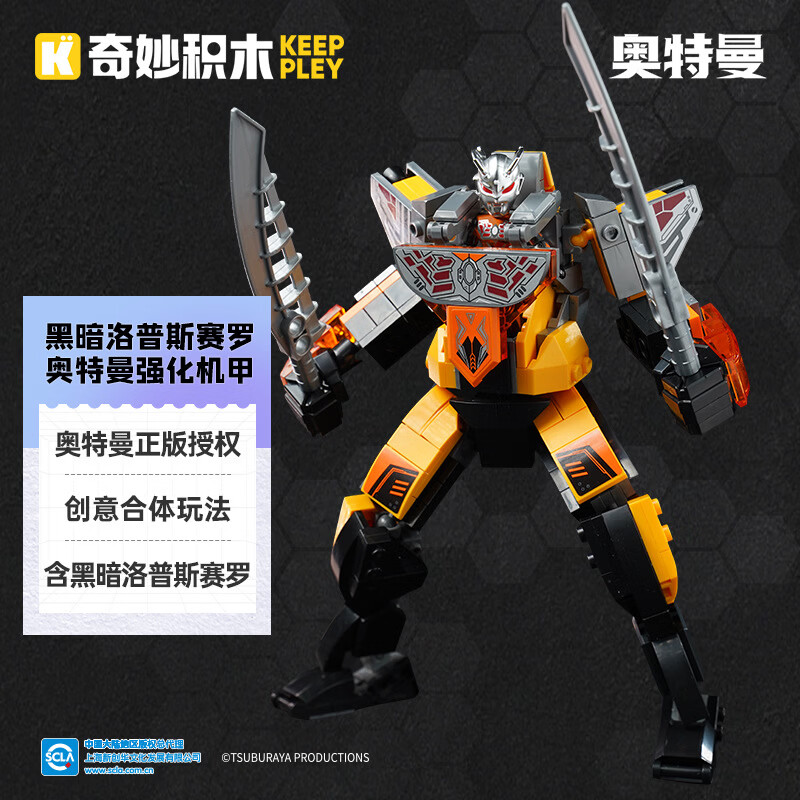 �����ľƴװ��ͯ��߰��������׵�������ŷ����װģ���к��������� K75072�ڰ�����˹������