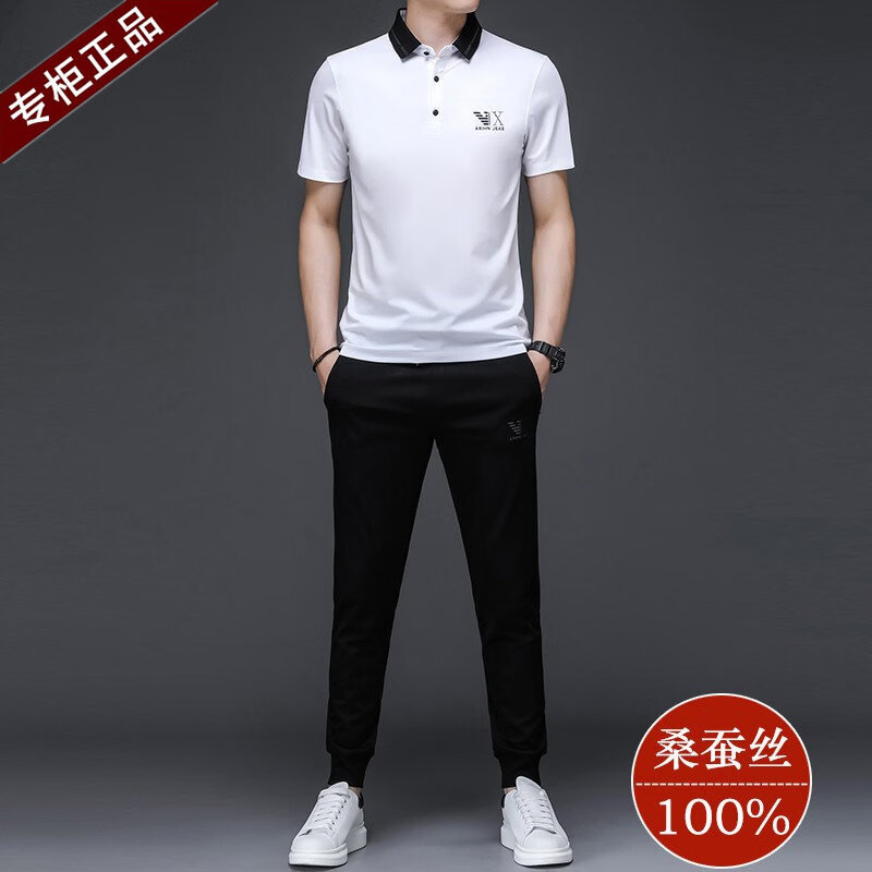 GABBANIE正品新款 男士运动套装夏季短袖t恤冰 丝桑蚕丝休闲polo衫男 一线品牌白色-短裤套装-8323 L 170_