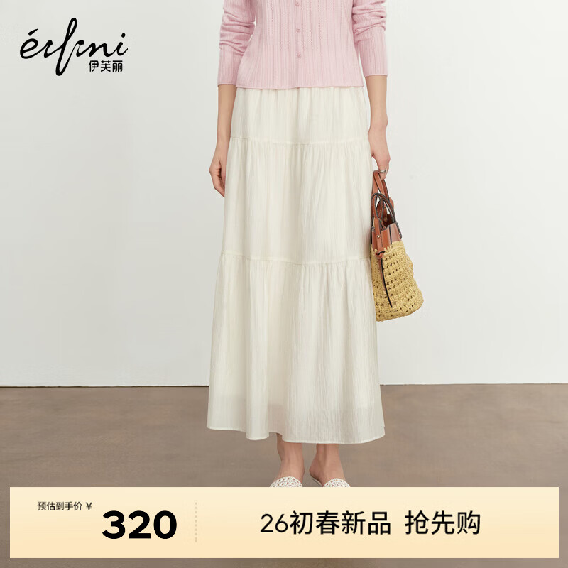 伊芙丽（eifini）朱珠代言【经典延续】优雅百搭休闲显瘦高腰雪纺蛋糕长款半裙女 米白 S 80-105斤