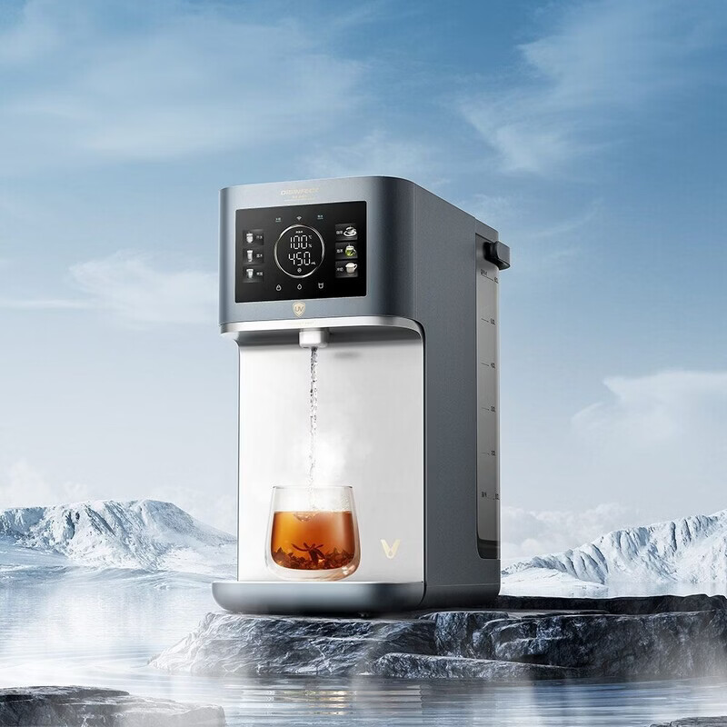 云米（VIOMI）礦泉臺式凈飲機即熱式飲水機直飲家用礦化加熱一體機凈水器 制冷制熱型 AI凈飲機Super2
