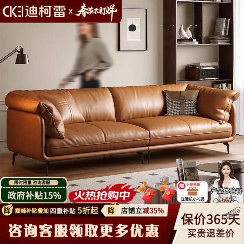 �Ͽ�����Ƥɳ������ͷ��ţƤɳ��С����ֱ��Ƥ��ɳ��2026�¿����ݸ߼��� ��3.2�ס�ֱ������λ ���Ӵ���ͷ��ţƤ��