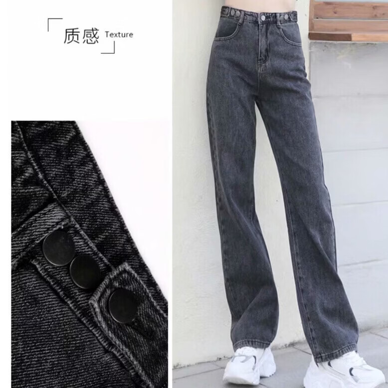 柯诗曼浅蓝色高腰阔腿牛仔裤女2026春秋款宽松显瘦垂感百搭直筒长裤子 春款-浅蓝 L 【105-115斤】