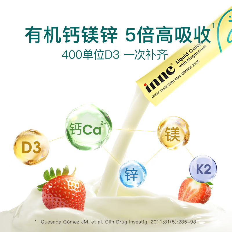 图 4