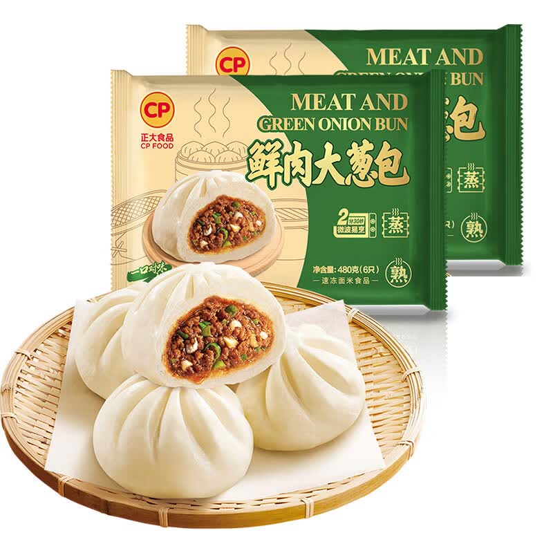 正大鲜肉大葱包420g×2袋 拍3件 54.7元 - 86线报