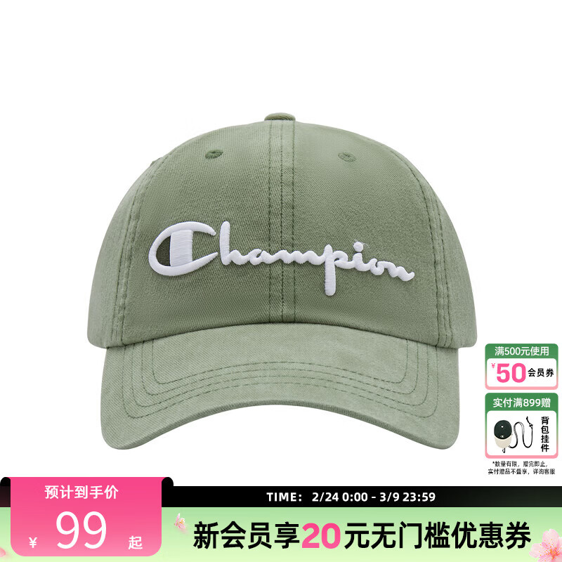 Champion冠军夏季新款运动鸭舌帽棒球帽运动遮阳帽经典款 浅绿 均码