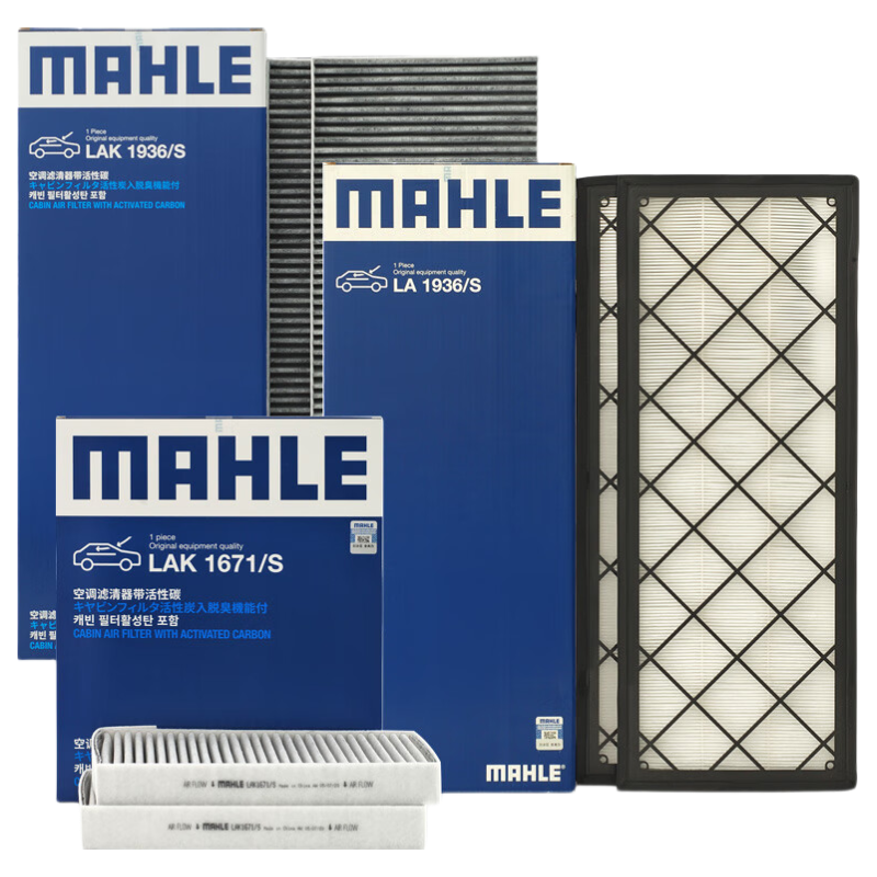 ���� Model Y �յ���о��װ ����+����ȫ��6Ƭ ����װ���� 422.22Ԫ