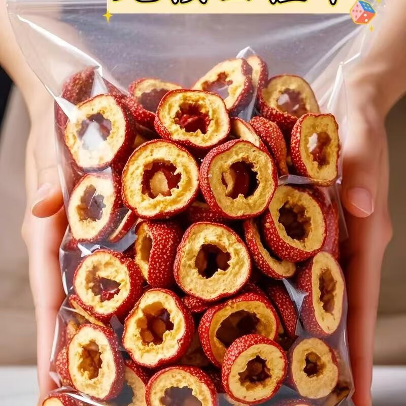 无核山楂干 纯正山楂片 无添加 泡水喝 袋装净含量 500g*1袋