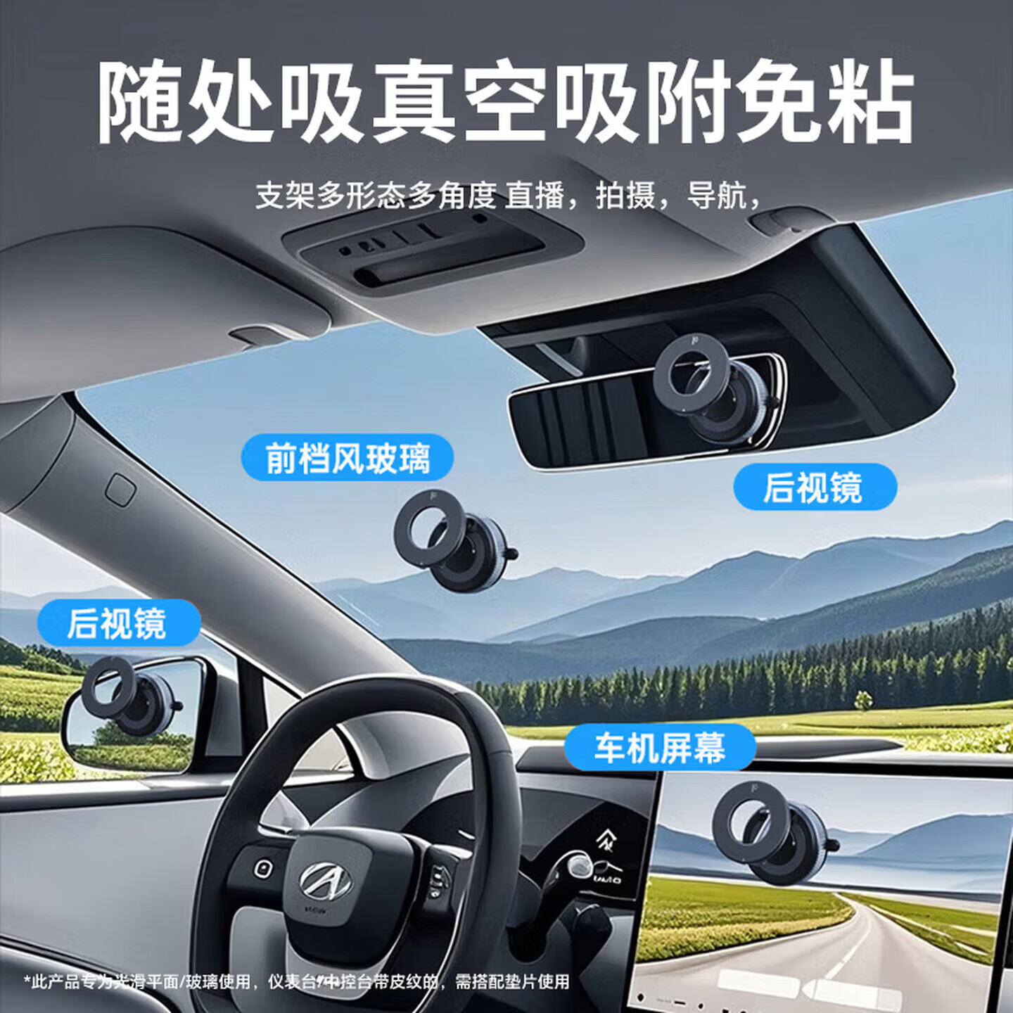 科极索Magsafe磁吸车载支架360度可旋转出风口磁吸支架锌合金多功能防抖 真空锌合金磁吸支架