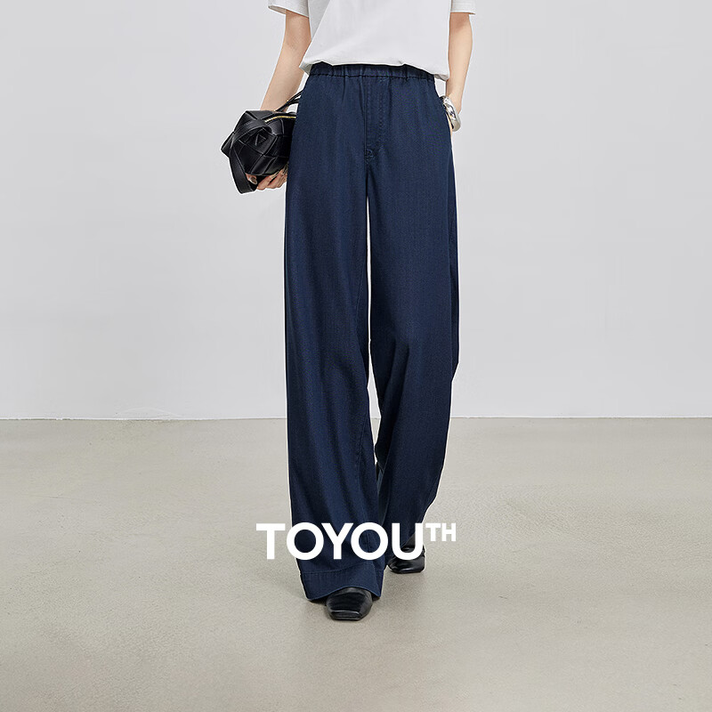 初语莱赛尔棉质深蓝休闲裤女2025夏季新款松紧腰宽松阔腿裤子 深蓝色 L