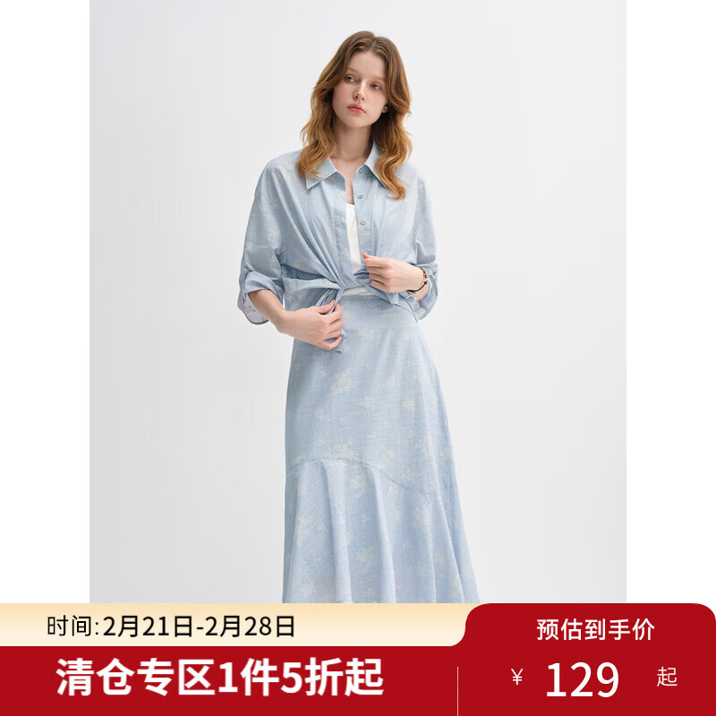 ��������Ůװӡ��������βȹ������2025��װ����ʱ��ְ���� ��ɫ-���� M ���� 1 129.5Ԫ