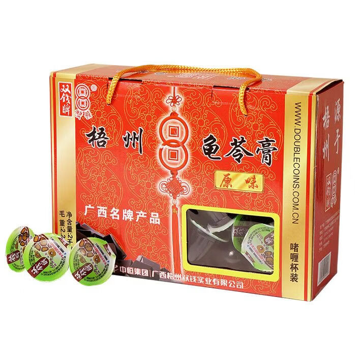 双钱牌广西梧州特产正宗双钱牌龟苓膏原味即食易拉罐礼盒装250g*12罐装 原味礼盒（果冻杯）2kg