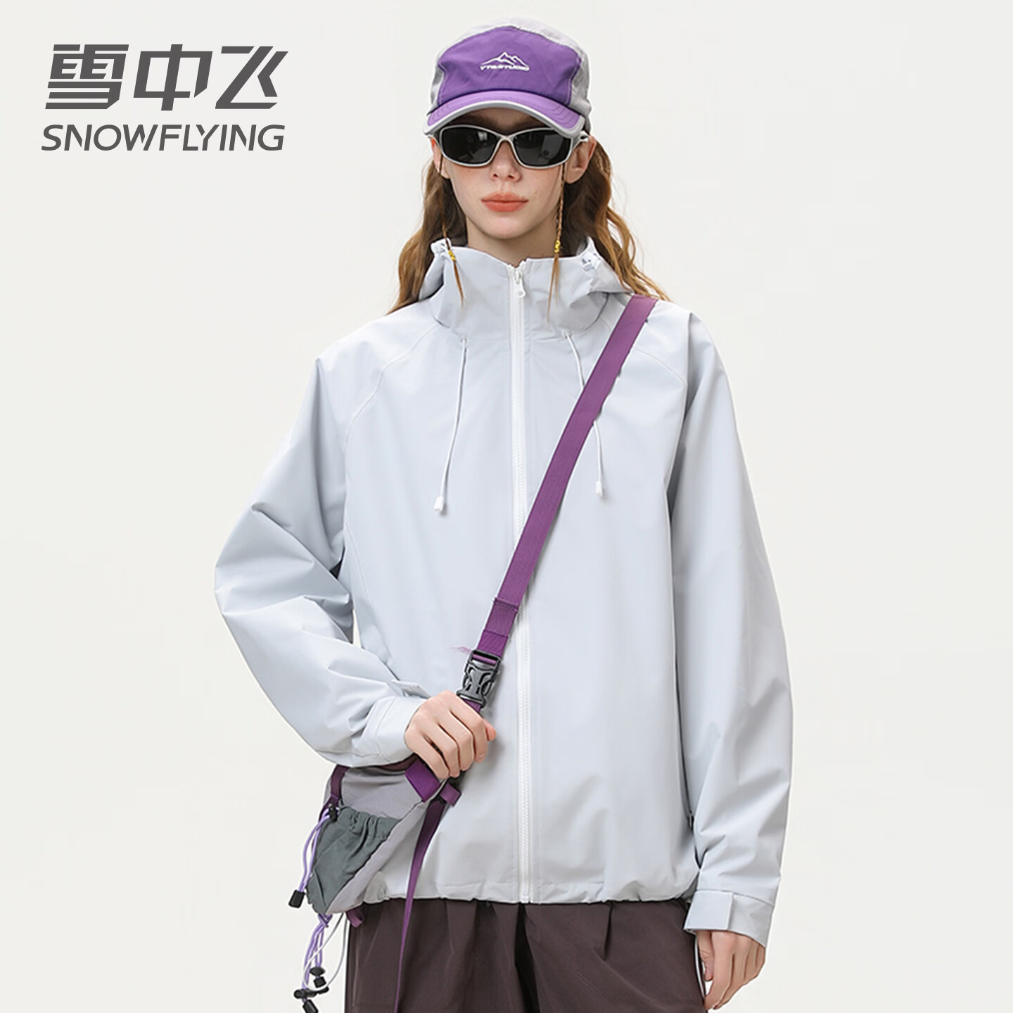 雪中飞防水轻量化男女夹克2026年新款户外时尚百搭情侣春秋休闲潮流外套 浅灰 165/84A S（85-110斤）