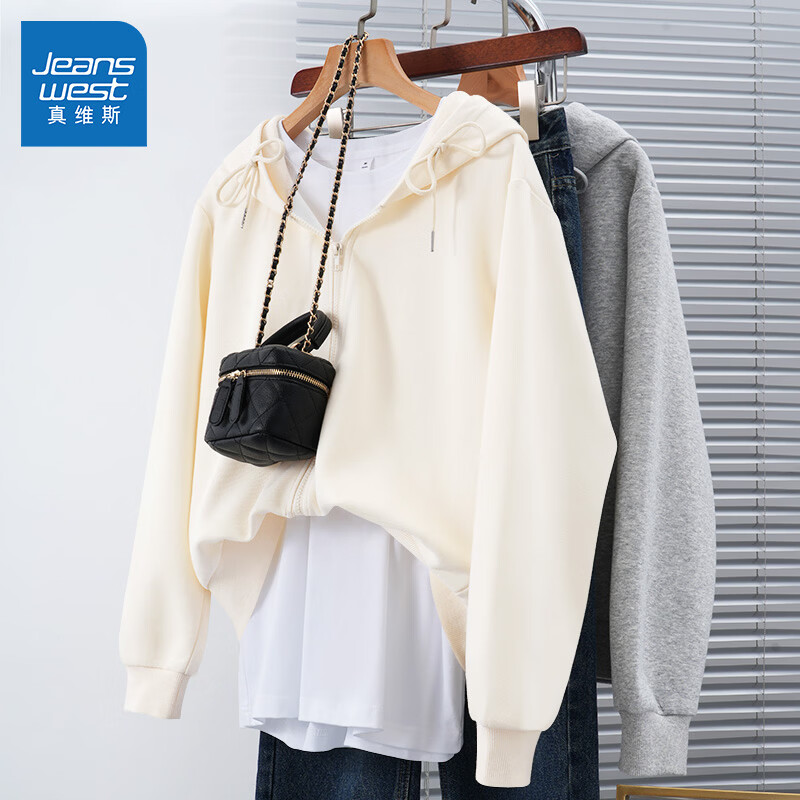 真维斯（Jeanswest）连帽卫衣外套女款春秋2026新款爆款小个子时尚百搭风拉链短款开衫 米色 纯色 XL