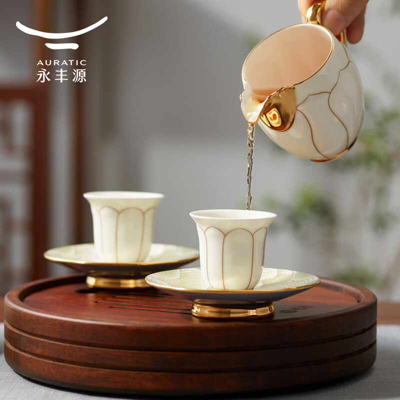 永丰源（auratic）夫人瓷盛世玉兰 7头/21头陶瓷茶具套装玉兰简约家用 礼盒装 盛世玉兰21头茶具【6人位】