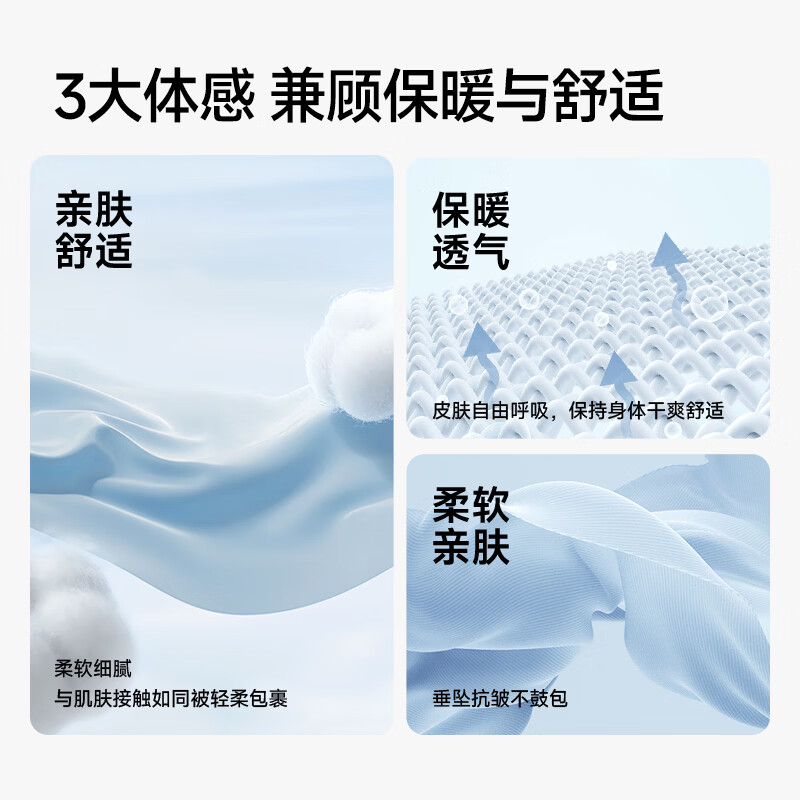 班尼路糯米裤女装休闲裤春秋新款宽松直筒阔腿裤运动高级感气质女裤9.1 燕麦#纯色 【软糯亲肤】 M
