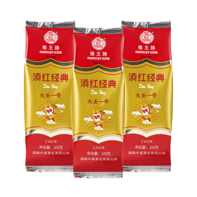 �����ƴ�ʥһ�ŵ�쾭�乤����100g ��ʥһ�ŵ�쾭��100g*3�� 104Ԫ��4��(��26Ԫ/��)