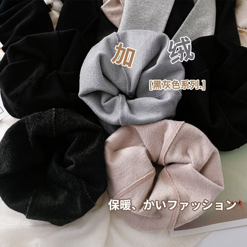 灰色打底裤女春秋薄外穿压力瘦腿竖条纹纯色棉质秋冬季加绒连裤袜 咖啡【踩脚】 均码 【300g拉绒】适合-5°—5°