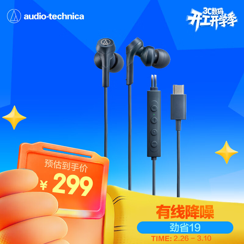 ������CKS330NC������桿 �¿�type-c���߶������ʽ����������Ϸ�羺�Լ�ֱ�����ֶ��� ��ɫ