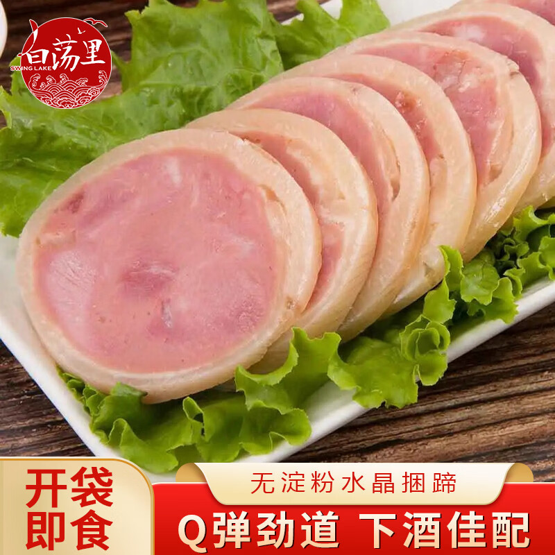 �׵���ˮ�����㿪����ʳ��ʳ�޵��۹�������¾Ʋ�С�� �޵���ˮ������200g*2�� 15.2Ԫ