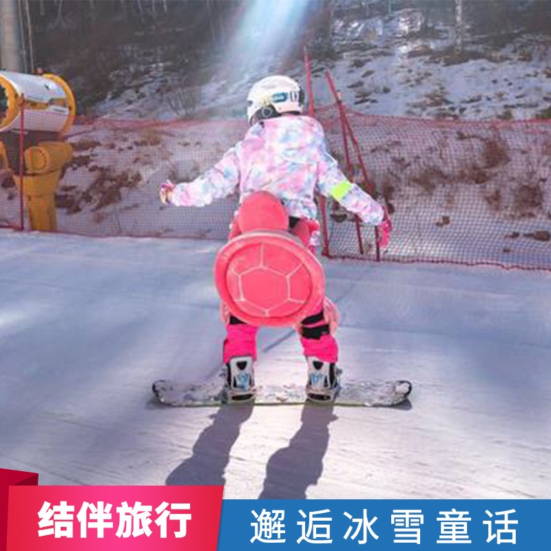酷峰（kufun）滑雪护臀护具好不好用？是几线的牌子？