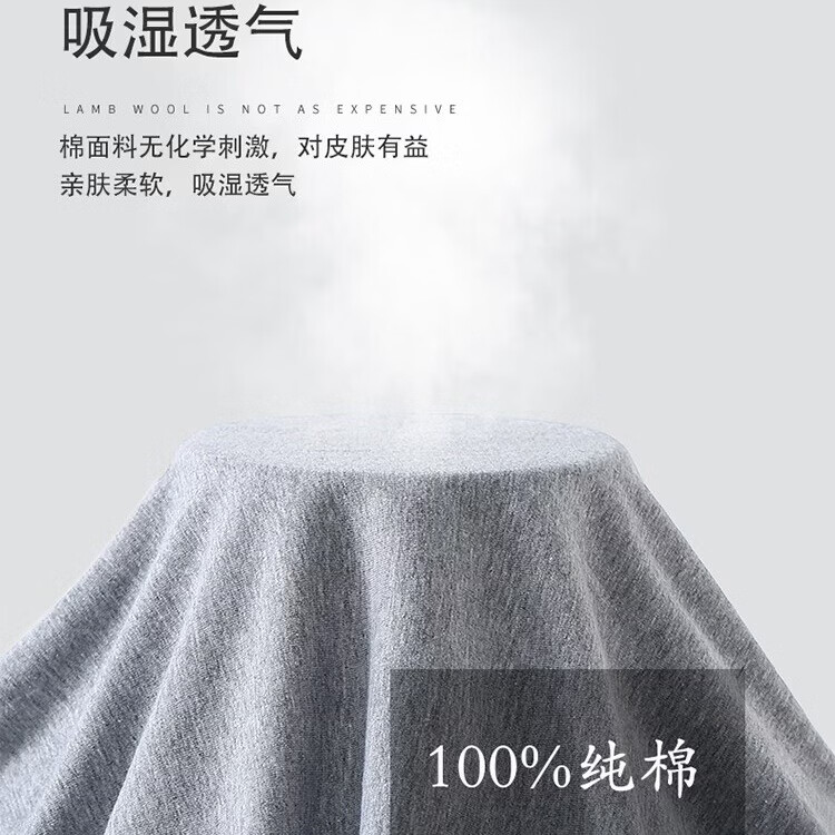 猫人7A级抑菌男士防臭纯棉白背心全棉打底运动健身跨栏男款吸汗衫 灰色+灰色 【100%纯棉 +抑菌防臭】 3XL (建议体重155-175斤)