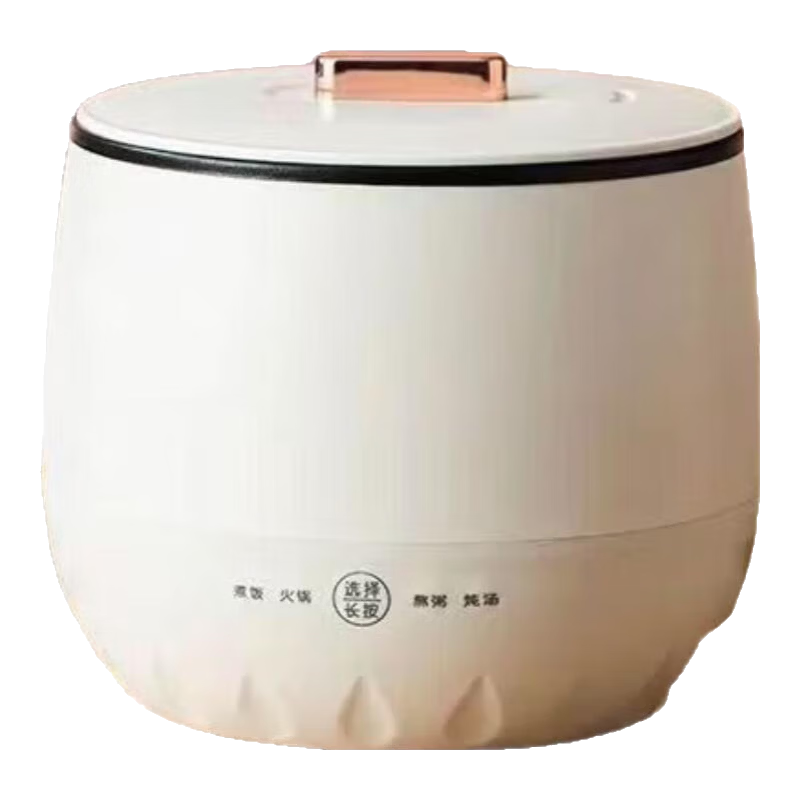 智能电煮锅电锅小电锅电炒锅电热锅多功能一锅多用宿舍电煮锅电炖锅火锅1-2人火锅锅学生锅1.5L陶瓷釉涂层 1.5L白色陶瓷釉涂层内胆【送量杯+自动断电】