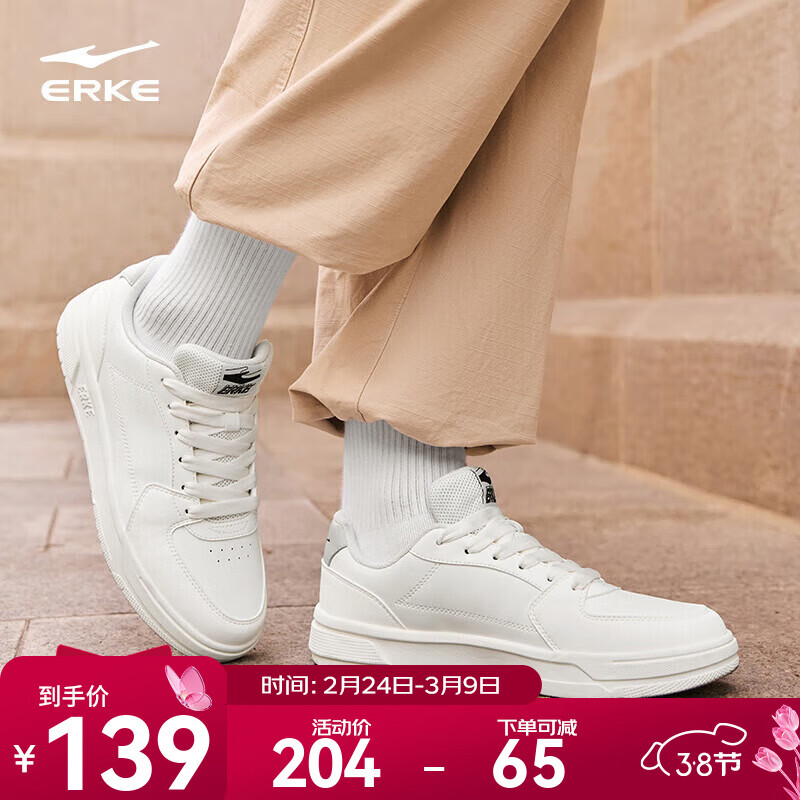 ���Ƕ��˰�ЬЬ���д����¿��С��Ь����Ь��ʿ���ٴ��˶�Ь ΢���� 39 89Ԫ