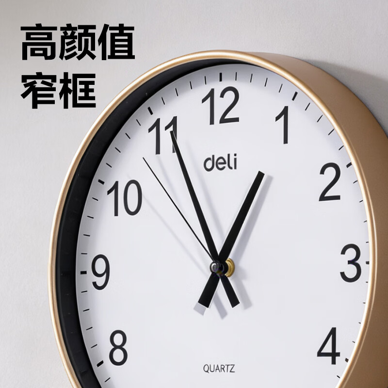 图 5