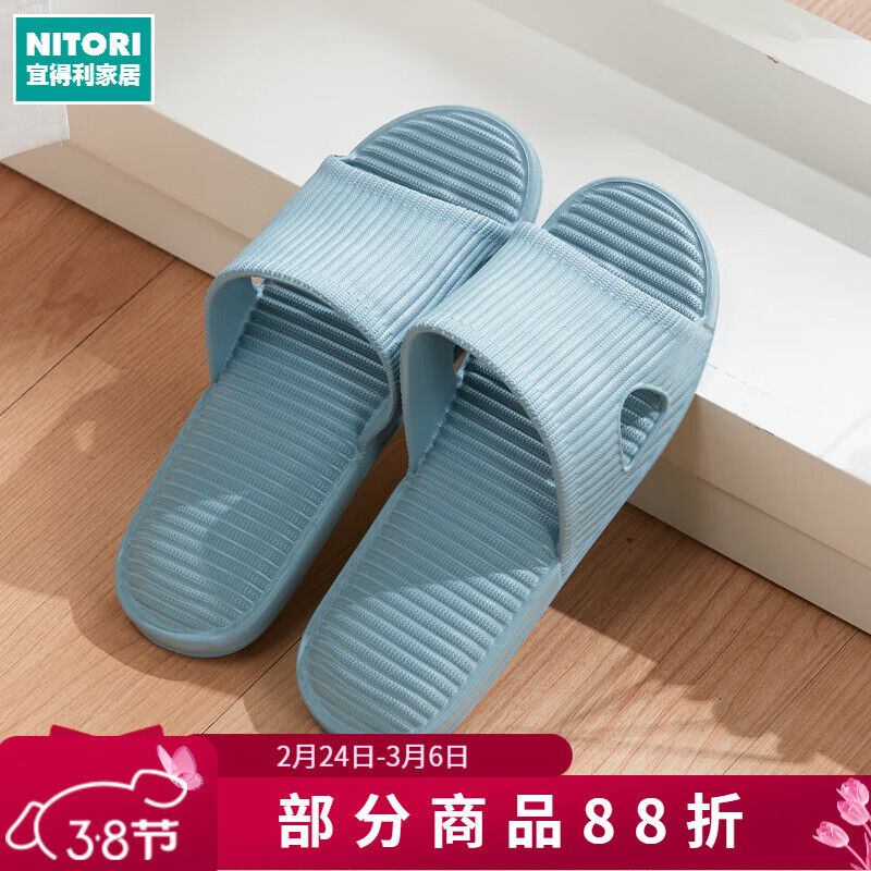 NITORI�˵����Ҿ� �Ӽ�ʱ��������Ь͸��Q��������Ůͨ�� TC805 ��ɫ 41-42