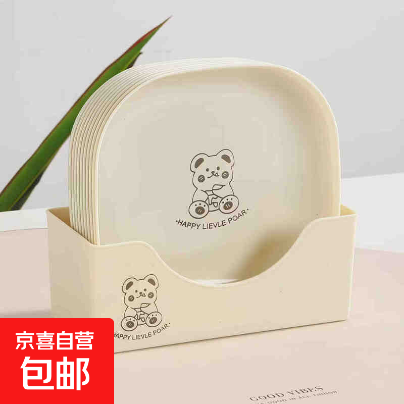 吐骨家用卡通垃圾水果盘餐桌吐骨头收纳盘碟碟子渣盘零食骨头水果 卡通图案随机2个装