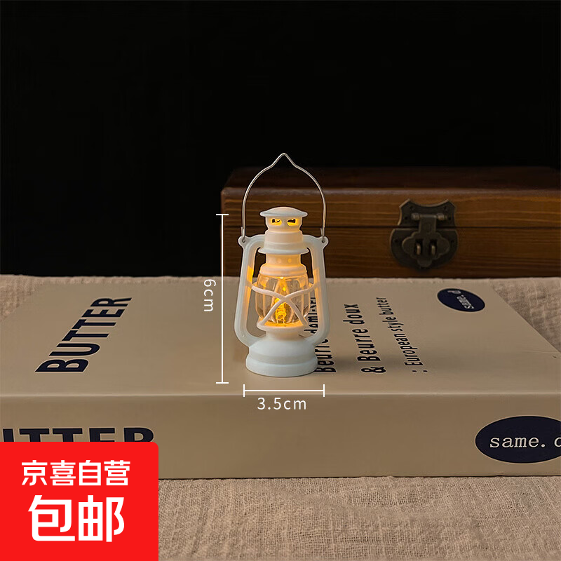 智能创意ins风复古迷你小夜灯led电子蜡烛灯家居派对装饰氛围灯拍照道具小摆件 迷你小马灯-白色 【1个装】