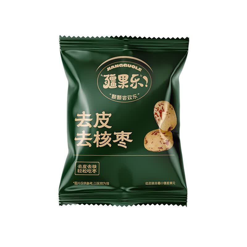 疆果乐 颗颗尝欢乐【新疆特产】新疆去皮去核红枣160g儿童零食调味辅食煮粥煲汤泡茶