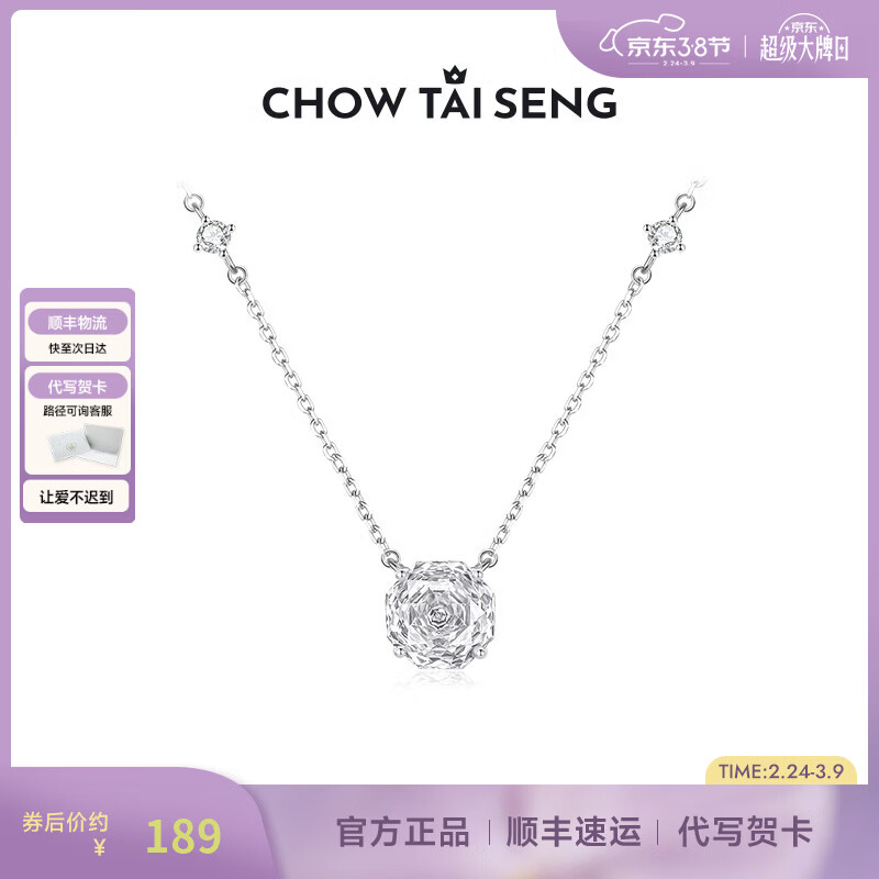 �ܴ���õ����������Ů���S925���ݸ߼���������Ů���������Ů�� õ�������������¹�ס� 166.65Ԫ