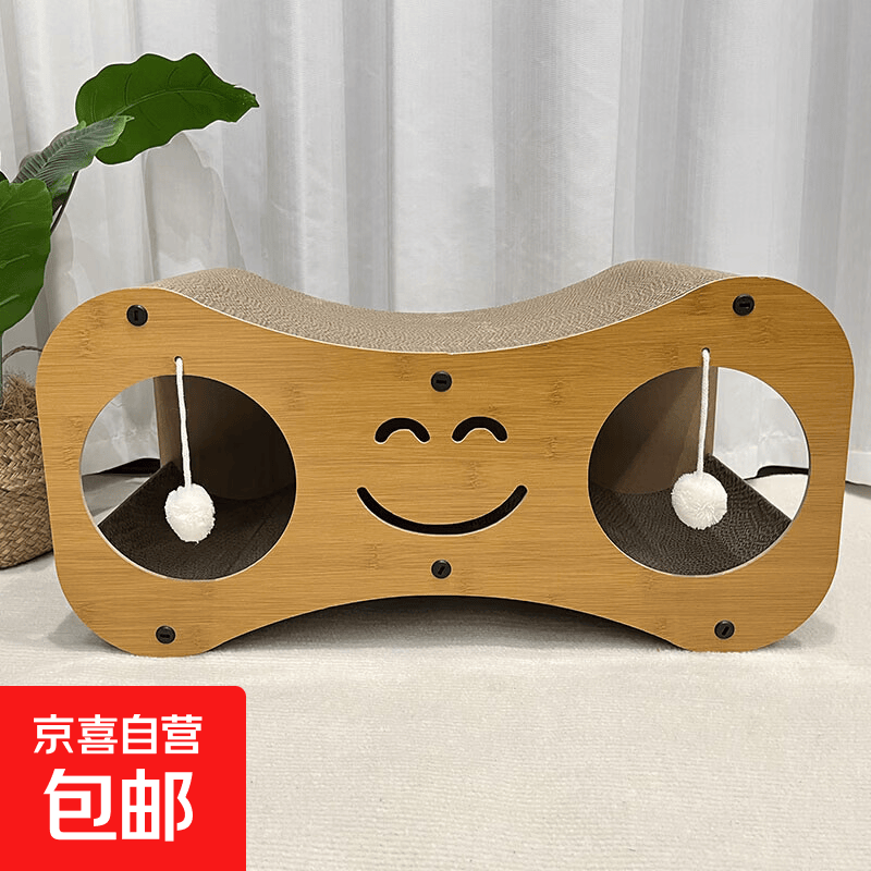 一体8字猫抓板大8猫窝睡窝猫咪玩具耐抓耐磨多功能宠物用品猫玩具 【组装式8字】多功能：猫抓板+猫窝+睡窝