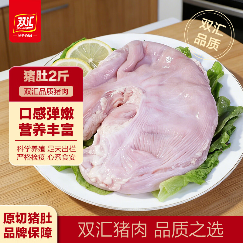 ˫�������Ӿ���2�����ϴ��������ֻ���������������Ǽ� 57.5Ԫ