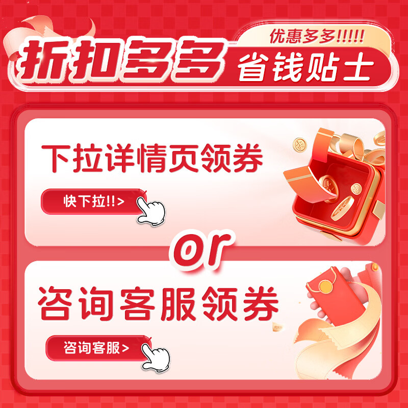 科大讯飞AI词典笔P30 Pro/X9 Pro/X8 Pro英语点读笔拍照翻译讲题电子词典翻译笔单词学习笔幼小初高适用 P30 Pro- 64GB 【咨询/领券更优惠】